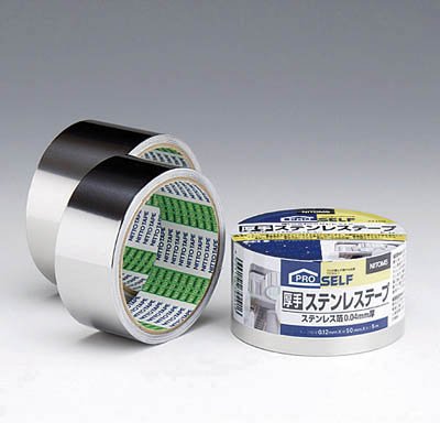 Amazon.co.jp: ニトムズ 厚手ステンレステ－プ 50X5 J3190: 文房具